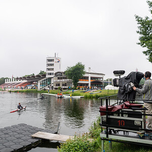 Regattastrecke Duisburg